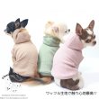 画像2: ワッフルフーディ (2)
