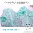 画像4: シアーブロッサムシャツ&ブラウス (4)