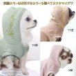 画像3: ワッフルフーディ (3)