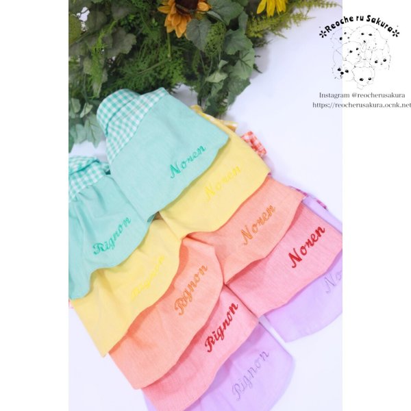 画像29: カラフルキャンディシャツブラウス (29)