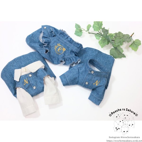 画像22: おめかしデニム　シャツ、ブラウス、ベストシリーズ (22)