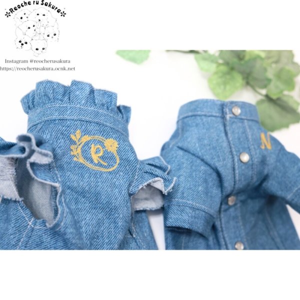 画像24: おめかしデニム　シャツ、ブラウス、ベストシリーズ (24)