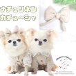 画像1: ナチュリネンカチューシャ (1)