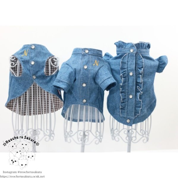 画像17: おめかしデニム　シャツ、ブラウス、ベストシリーズ (17)