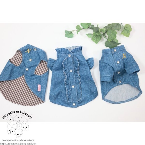 画像16: おめかしデニム　シャツ、ブラウス、ベストシリーズ (16)