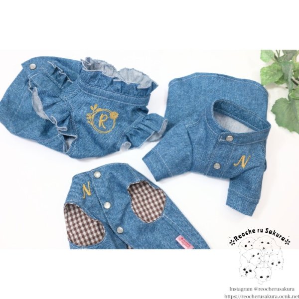 画像20: おめかしデニム　シャツ、ブラウス、ベストシリーズ (20)