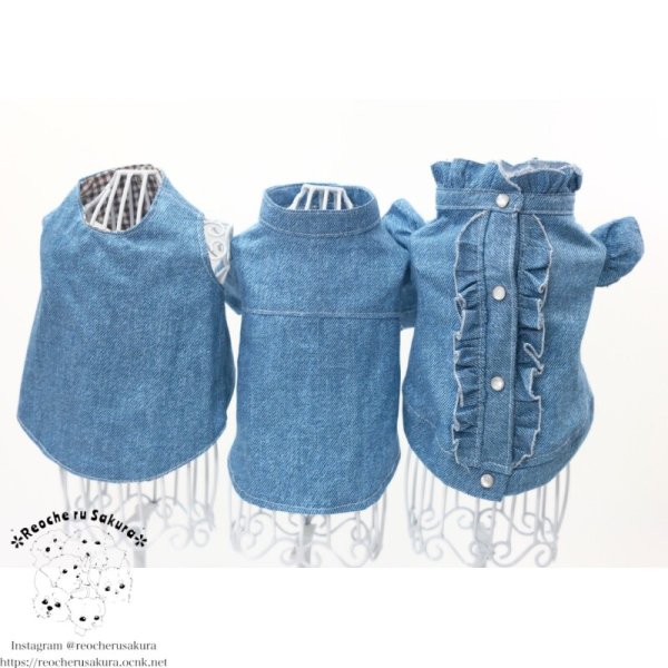 画像18: おめかしデニム　シャツ、ブラウス、ベストシリーズ (18)