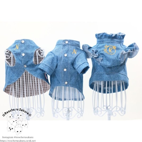 画像19: おめかしデニム　シャツ、ブラウス、ベストシリーズ (19)