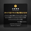 画像6: おめかしデニム　シャツ、ブラウス、ベストシリーズ (6)