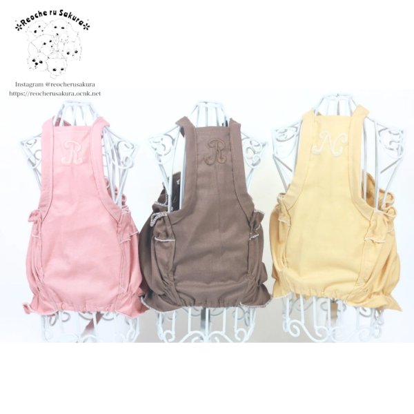 画像4: ナチュラルキャミバルーン (4)