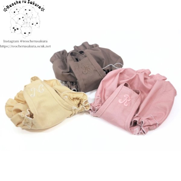 画像5: ナチュラルキャミバルーン (5)