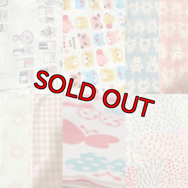 画像3: 《冷房対策》おまかせパジャマ★部屋着 (3)