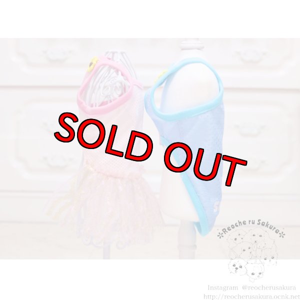 画像4: 【イニシャル入れ】イニシャルメッシュペアルック (4)