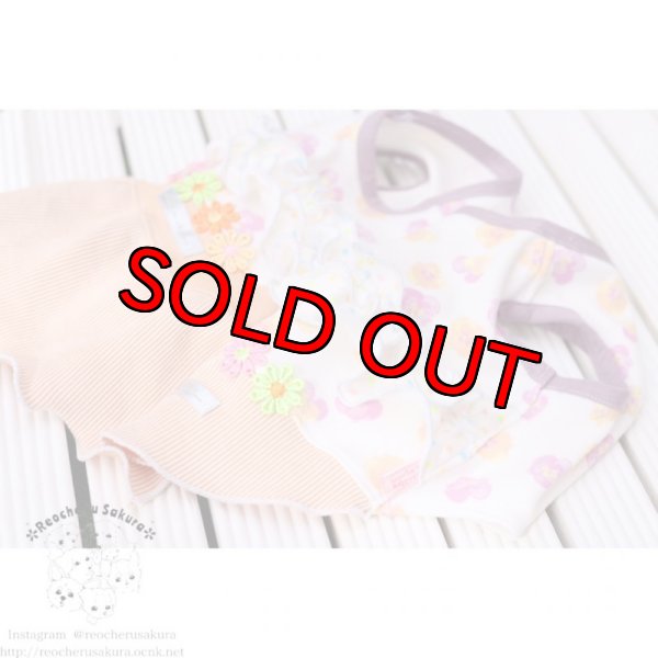 画像5: 【再々販】パンジーホイップペアルック (5)