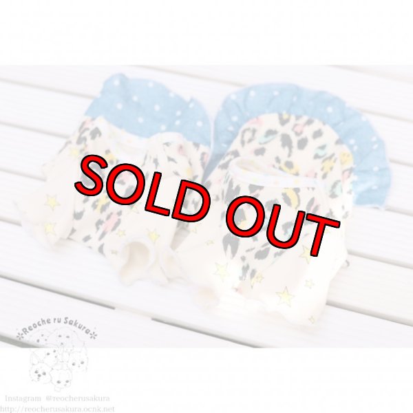 画像6: 【名入れ】隠れスマイルレオパードペアルック (6)