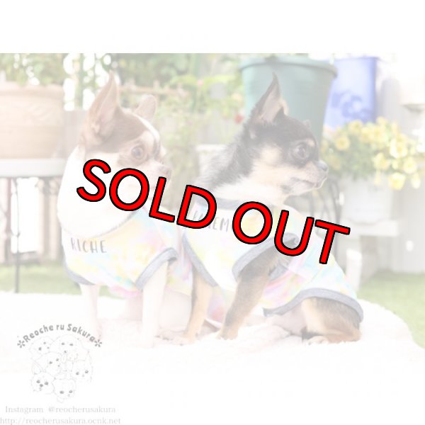 画像13: 【名入れ】タイダイローズペアルック (13)