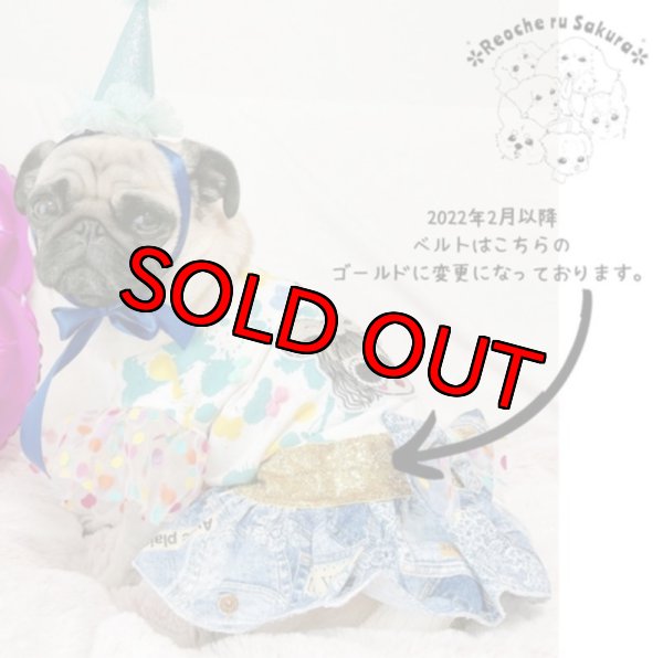 画像14: 【装飾あり】BAD GIRL ペアルック (14)