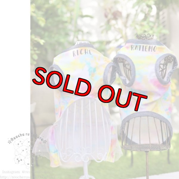 画像3: 【名入れ】タイダイローズペアルック (3)