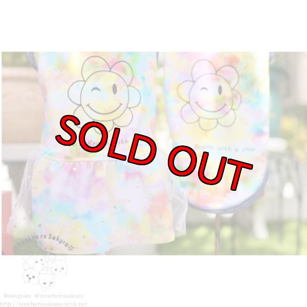 画像5: 【名入れ】タイダイローズペアルック (5)