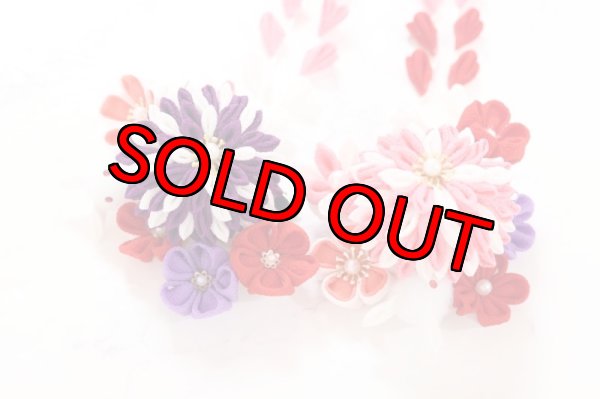 画像3: つまみ細工オプション (3)