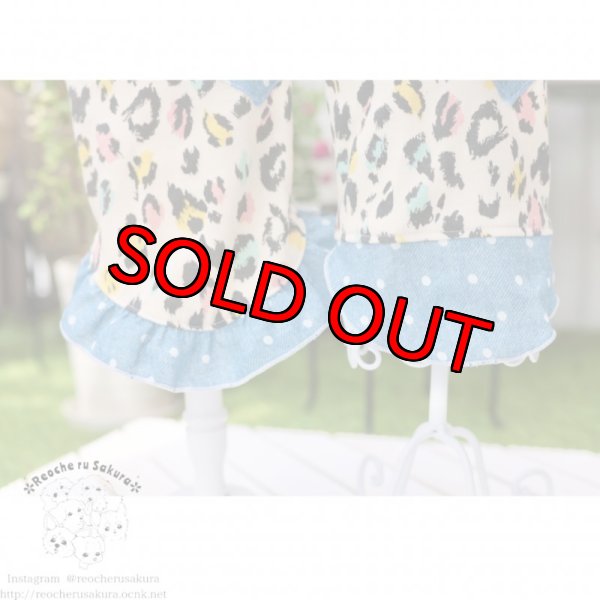 画像5: 【名入れ】隠れスマイルレオパードペアルック (5)