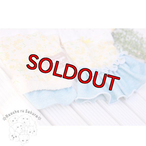 画像16: ミモザペアルック (16)