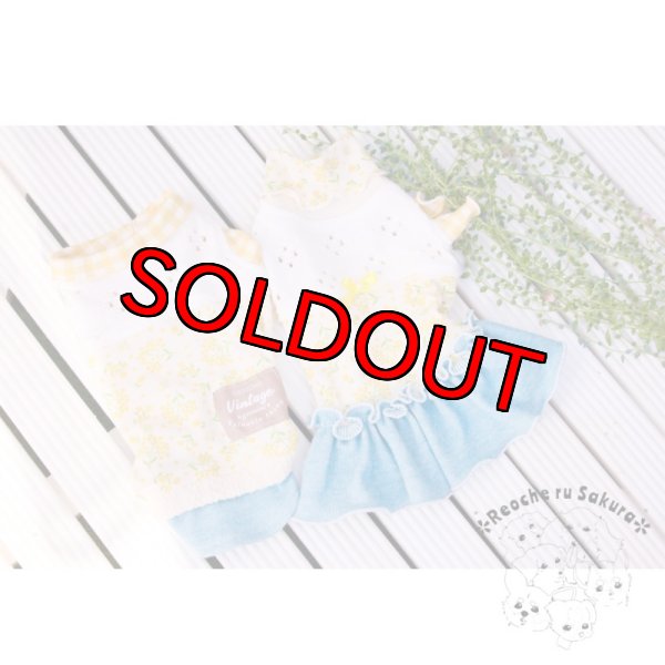 画像4: ミモザペアルック (4)