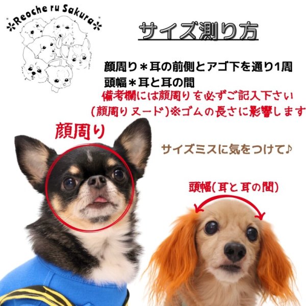 画像3: マドラスチェックカチューシャ (3)