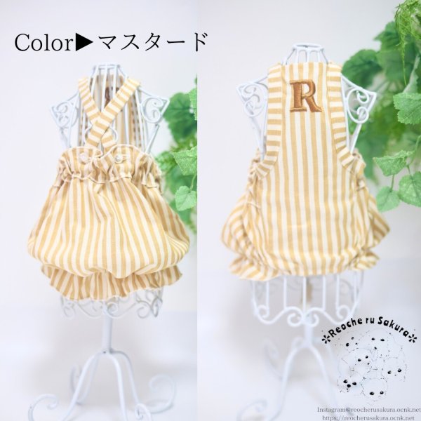 画像19: 【通年着用可】ヒッコリーバルーン (19)