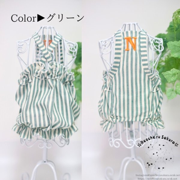 画像21: 【通年着用可】ヒッコリーバルーン (21)