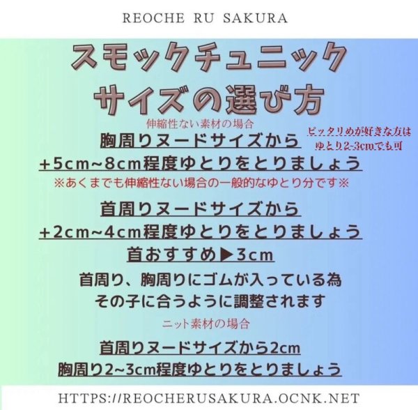 画像3: くすみカラーチュニック (3)