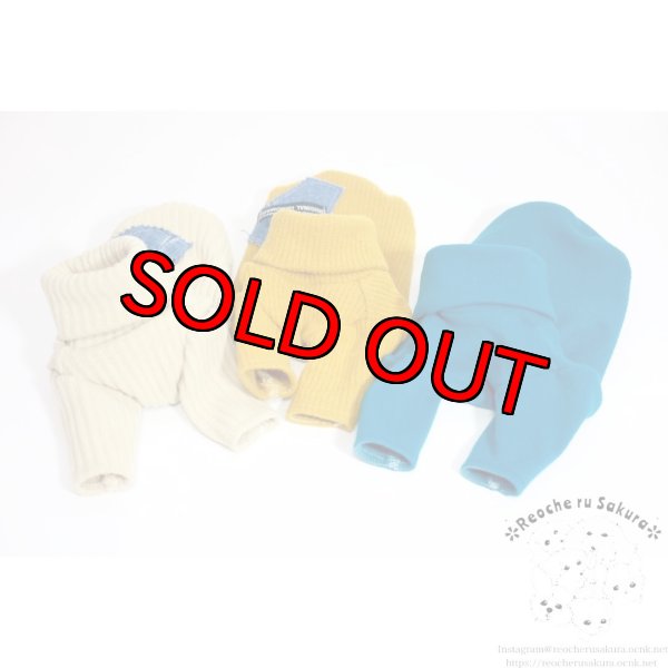 画像5: ターコイズタートルニット (5)