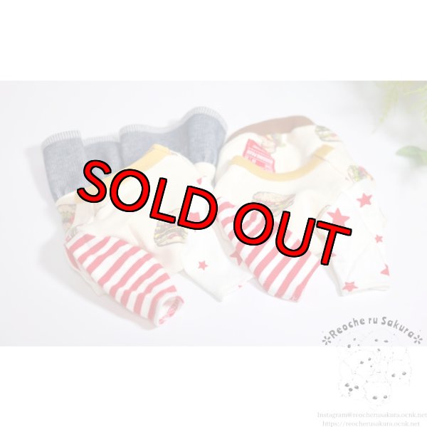 画像3: ハンバーガーペアルック (3)