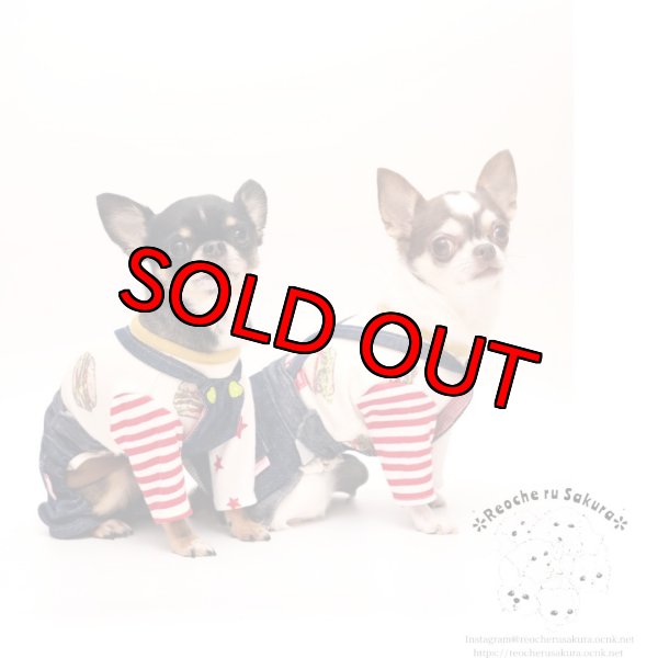 画像8: ハンバーガーペアルック (8)