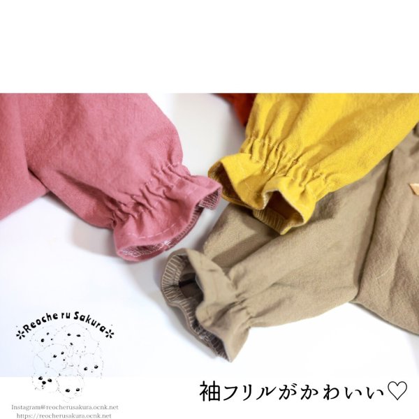 画像9: くすみカラーチュニック (9)