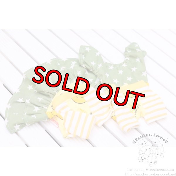 画像4: Smileyペアルック (4)