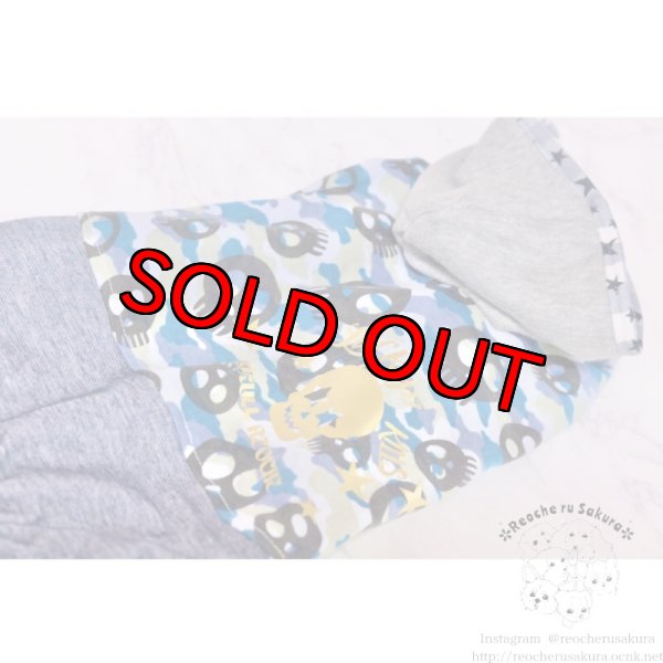 画像7: 【名入れ】スカルカバーオール ブルー (7)