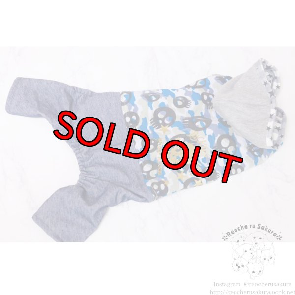 画像5: 【名入れ】スカルカバーオール ブルー (5)