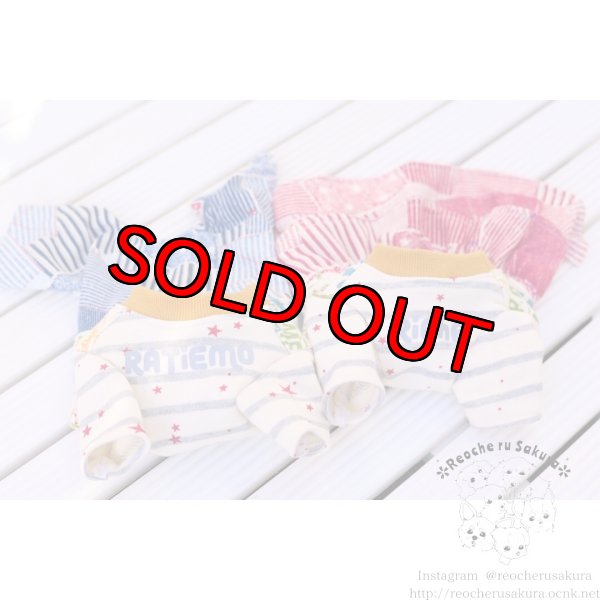 画像8: 【名入れ】POPカジュアルペアルック (8)