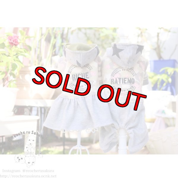 画像3: アーミーカモフラペアルック (3)