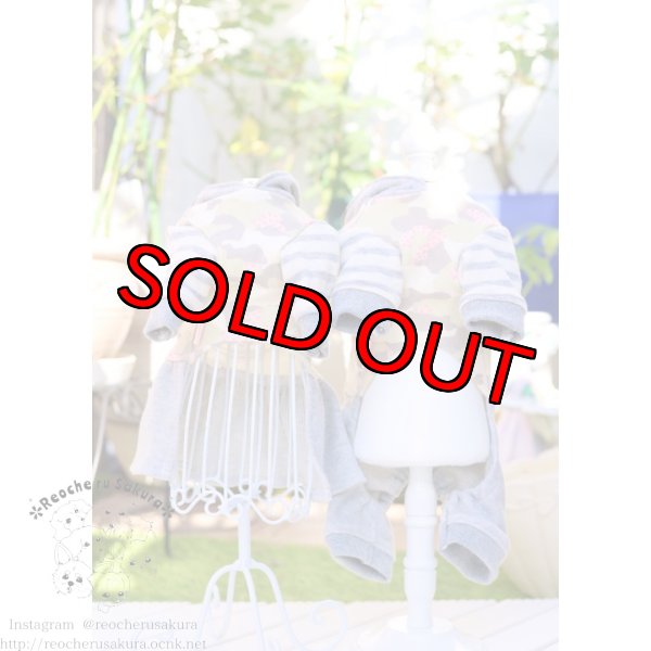 画像11: アーミーカモフラペアルック (11)