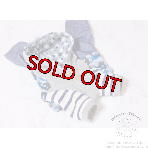 画像6: 【名入れ】スカルカバーオール ブルー (6)