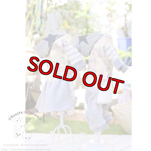 画像7: アーミーカモフラペアルック (7)