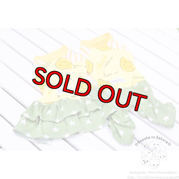 画像2: Smileyペアルック (2)