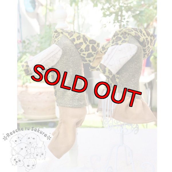 画像7: イタリア製ツイードアニマルペアルック (7)