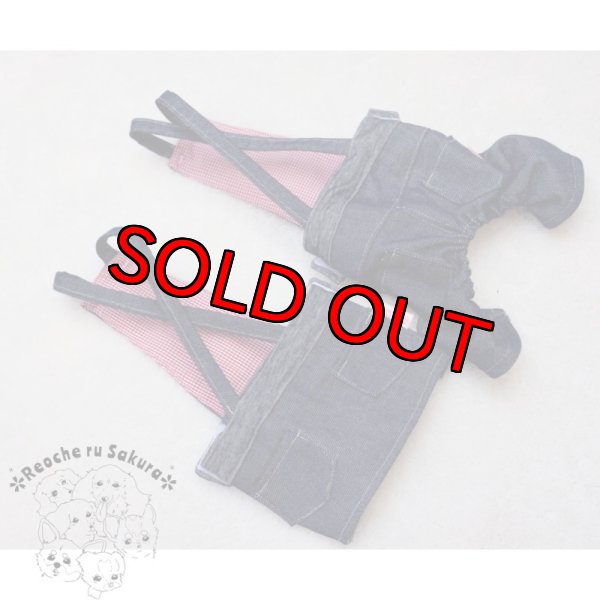 画像14: デニムサロペットパンツ&スカート (14)