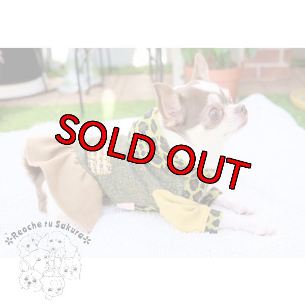 画像11: イタリア製ツイードアニマルペアルック (11)