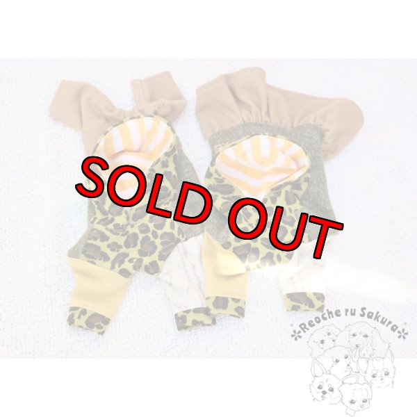 画像5: イタリア製ツイードアニマルペアルック (5)