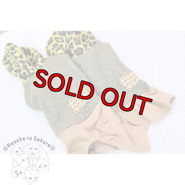 画像2: イタリア製ツイードアニマルペアルック (2)