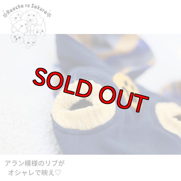 画像4: 【名入れ】Smileチェックポケットペアルック (4)